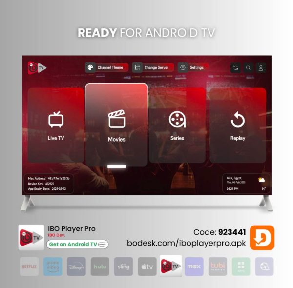 شرا تطبيقibo playerسنه
